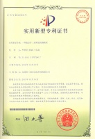 一種鈑金件三面視覺檢測裝置
