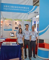 三瑞科技受邀參加第九屆機器視覺展會取得圓滿成功。