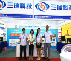熱烈祝賀三瑞科技參加機器視覺展會取得圓滿成功