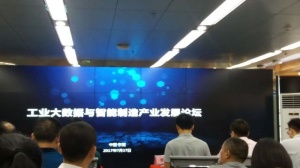 參觀勁勝智能制造工廠，看機器如何換人？