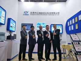 展會預覽|三瑞科技邀您共赴Vision China 2018機器視覺展