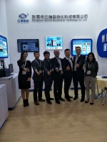 直播現場|三瑞科技精彩亮相Vision China 2018機器視覺展