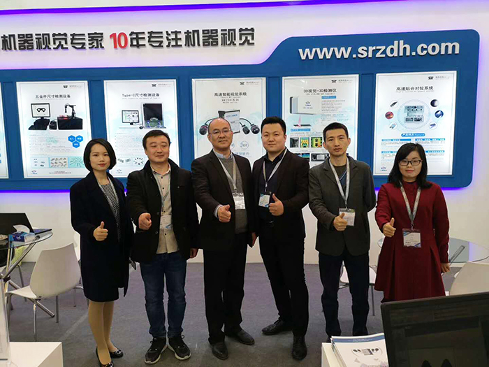 【展會資訊】三瑞科技2019上海機器視覺展圓滿結束