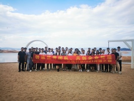 “鑄就優(yōu)秀團隊，共創(chuàng)企業(yè)輝煌”-記三瑞科技2021河源之旅