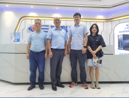 深圳連接器行業協會秘書長一行走訪三瑞科技