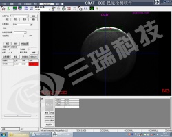 金屬件正反、邊緣倒角識(shí)別